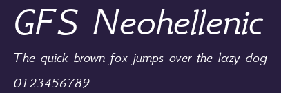 GFS Neohellenic Preview