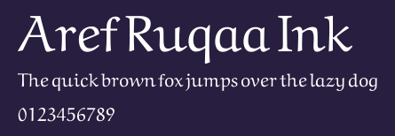 Aref Ruqaa Ink Preview