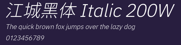 江城黑体 Italic 200W Preview