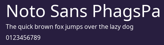 Noto Sans PhagsPa Preview