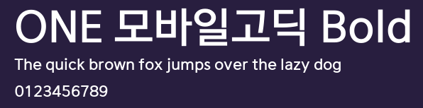 ONE 모바일고딕 Bold Preview