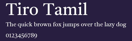 Tiro Tamil Preview