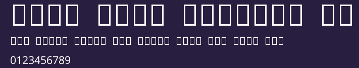 Noto Sans Sinhala UI Preview