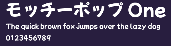 モッチーポップ One Preview