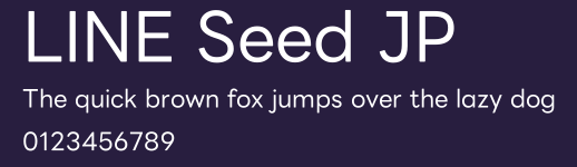 LINE Seed JP Preview