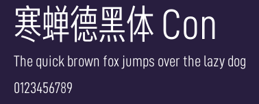 寒蝉德黑体 Con Preview