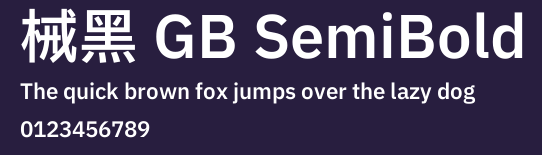 械黑 GB SemiBold.ttf
