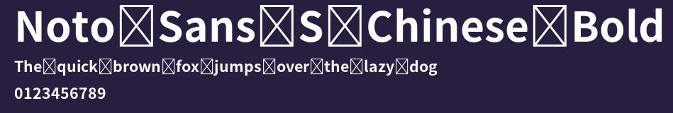 Noto Sans S Chinese Bold Preview
