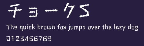 チョークS Preview