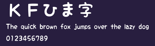 KFひま字 Preview