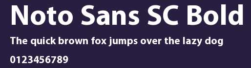 Noto Sans SC Bold Preview