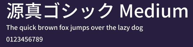 源真ゴシック Medium Preview