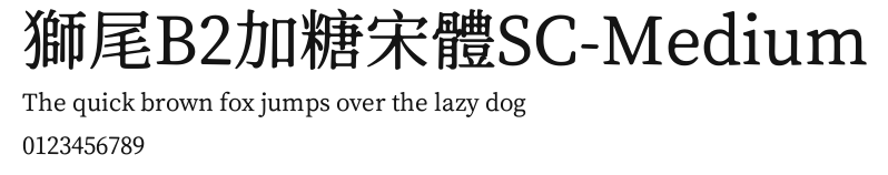 獅尾B2加糖宋體SC-Medium Preview