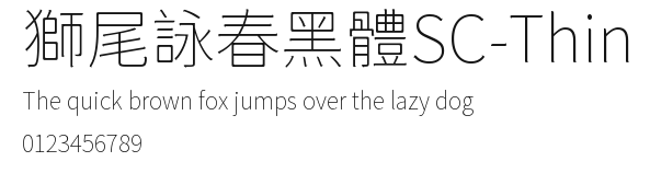 獅尾詠春黑體SC-Thin Preview