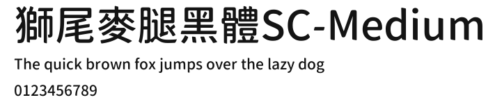獅尾麥腿黑體SC-Medium Preview