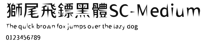 獅尾飛鏢黑體SC-Medium Preview