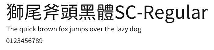 獅尾斧頭黑體SC-Regular Preview