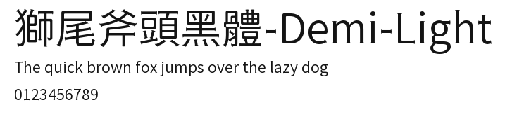 獅尾斧頭黑體-Demi-Light Preview