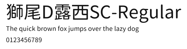 獅尾D露西SC-Regular Preview