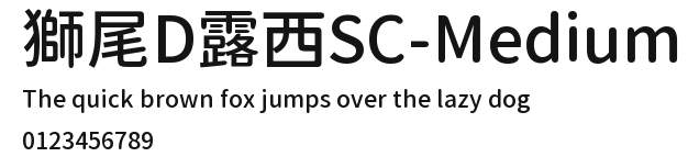 獅尾D露西SC-Medium Preview