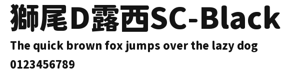 獅尾D露西SC-Black Preview