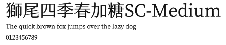 獅尾四季春加糖SC-Medium Preview