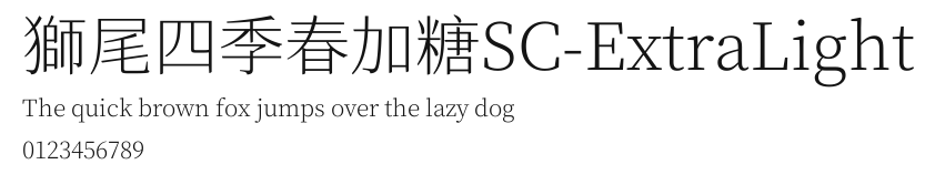 獅尾四季春加糖SC-ExtraLight Preview