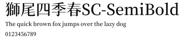 獅尾四季春SC-SemiBold Preview