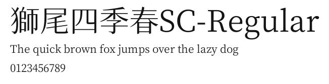 獅尾四季春SC-Regular Preview