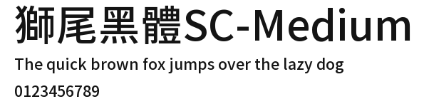 獅尾黑體SC-Medium Preview