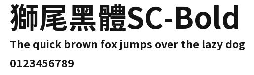 獅尾黑體SC-Bold Preview