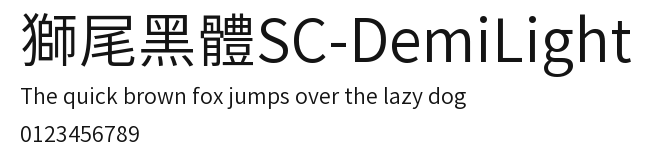 獅尾黑體SC-DemiLight Preview