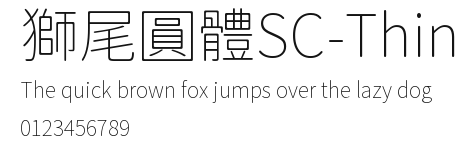 獅尾圓體SC-Thin Preview