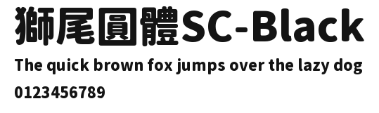 獅尾圓體SC-Black Preview