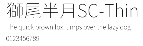 獅尾半月SC-Thin Preview