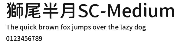 獅尾半月SC-Medium Preview