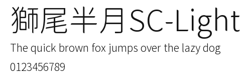 獅尾半月SC-Light Preview