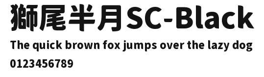 獅尾半月SC-Black Preview