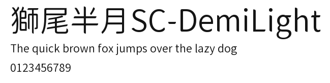獅尾半月SC-DemiLight Preview