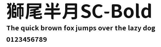 獅尾半月SC-Bold Preview
