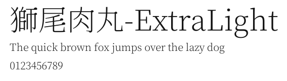 獅尾肉丸-ExtraLight Preview