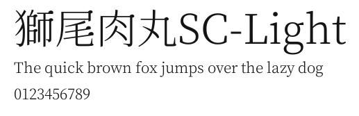 獅尾肉丸SC-Light Preview