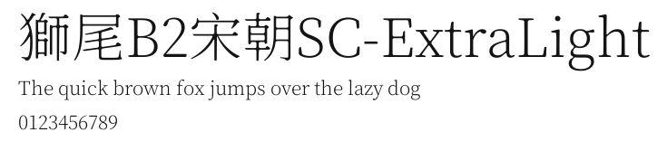 獅尾B2宋朝SC-ExtraLight Preview