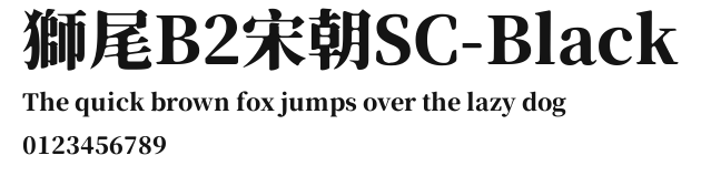 獅尾B2宋朝SC-Black Preview