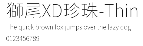 獅尾XD珍珠-Thin Preview