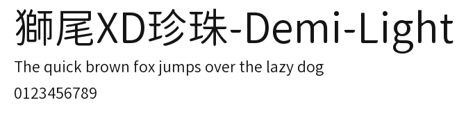獅尾XD珍珠-Demi-Light Preview