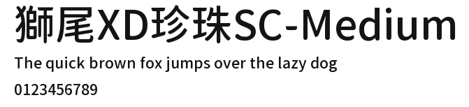 獅尾XD珍珠SC-Medium Preview
