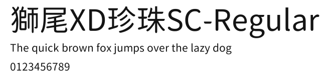 獅尾XD珍珠SC-Regular Preview