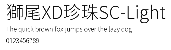 獅尾XD珍珠SC-Light Preview