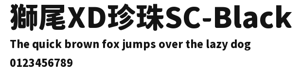 獅尾XD珍珠SC-Black Preview